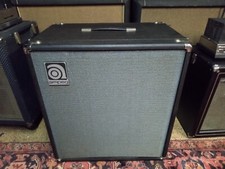 Armadio prolunga Ampeg B-15S
