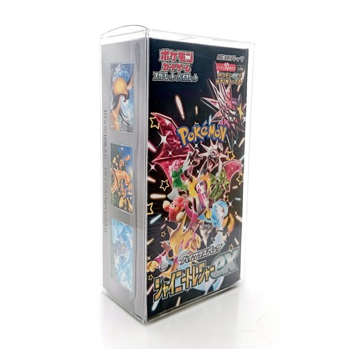 Teca case box jap plastica - case,