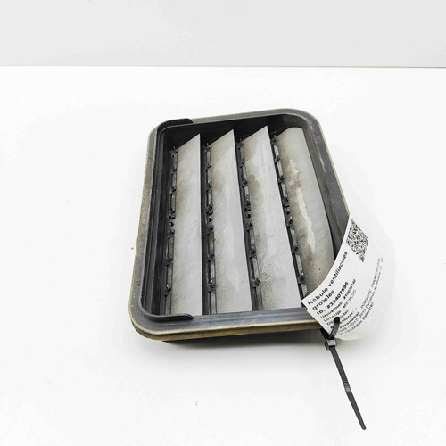 Griglia ventilazione corpo