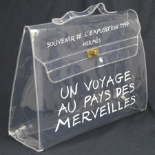 Borsa souvenir hermes kelly - souvenir,