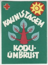 CALENDARIO PUBBLICITARIO URSS