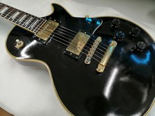 Orville by Gibson LPC-75