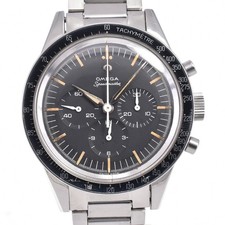 Orologio Uomo Omega