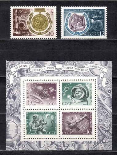 Russia urss 1971 3840 41 - russia,
