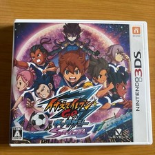 Nintendo 3DS Inazuma Eleven GO