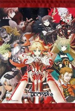 Banner grande da collezione