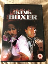 KING BOXER CHIN KAR LOK