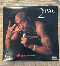 2PAC - All Eyez On Me 4XLP-VINYL) First Pressing US 1996 Rare Interscope Records