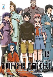 Mirai nikki future diary - mirai,