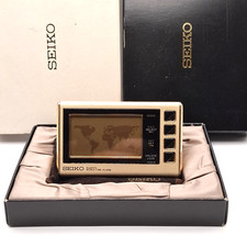 Seiko Vintage Travel Watch
