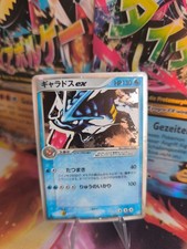 Carta Pokemon Card Holo