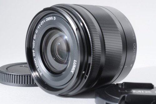 Panasonic lumix vario - panasonic,