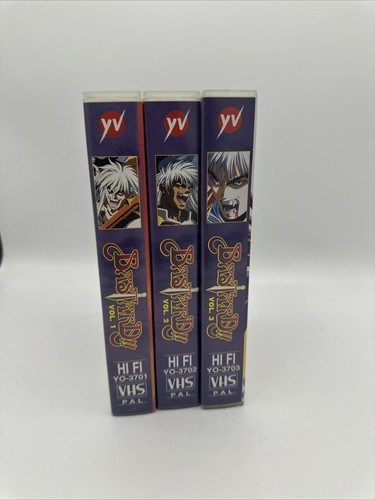 Vhs anime bastard - vhs, (1992)