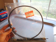 NOS Suzuki GS750 1982 GSX750
