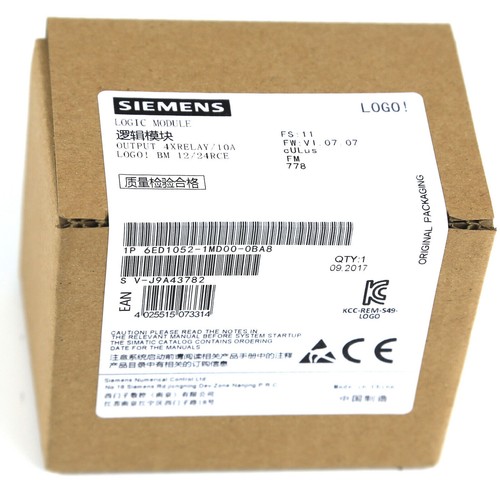 New siemens logo - logo, 12/24rce