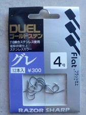 12Ami Giapponese Paletta Pesca Tubertini Ami 4＃ Giemme Amo per Mare Trota Lago