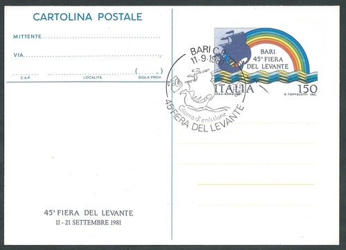 1981 italia cartolina postale - 1981,