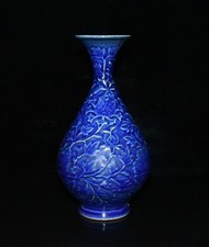 Vaso piante fiori porcellana
