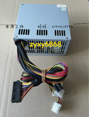 1pz alimentatore industriale - alimentatore,