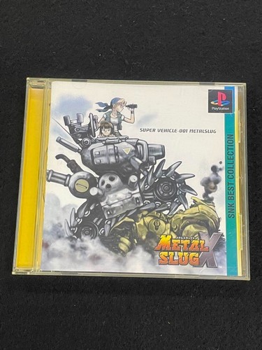 Metal slug playstation japan - metal,