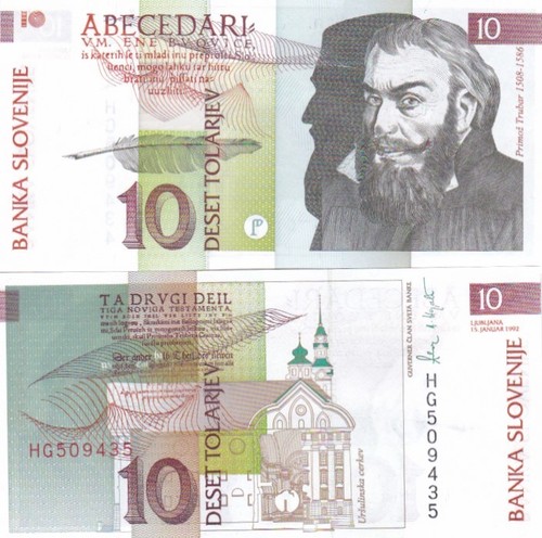 Slovenia banconota del - 1992, 10