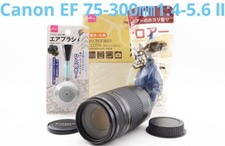Canon EF 75-300 1:4-5.6 II