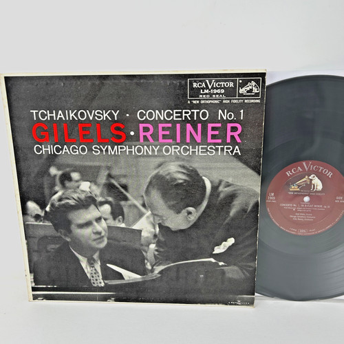 1955 gilels reiner - 1955,