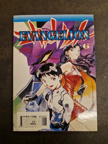 Evangelion aprile 1998 - evangelion,