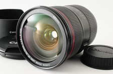 [QUASI NUOVO] Canon EF 24-70mm