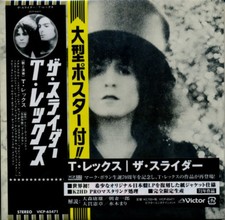 T. REX The Slider (1972/2017)
