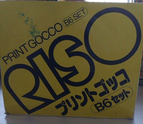 Riso print gocco - gocco, b6