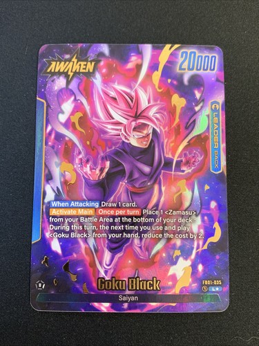 Dragon ball tcg goku black - ball,