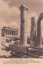 GREECE - Athenes - Il
