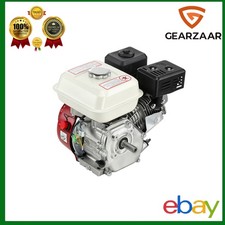 Motore benzina 4 tempi 7cv