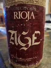 Bottiglia vino antica - vino,