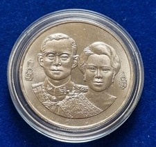 COIN MONETA KING RAMA IX THAILANDIA 10 BAHT 1992 BANCA NAZIONALE THAILANDESE 50°