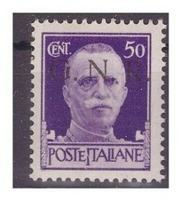 GNR BRESCIA   - Centesimi  50   Nuovo ** MNH