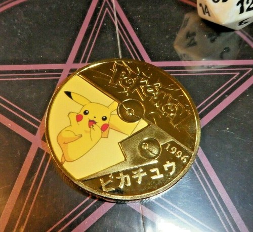 Pokemon gold metal - pokemon,