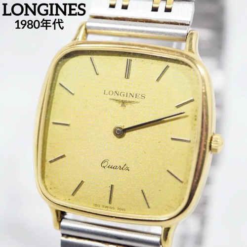 Orologio longines quarzo - longines,