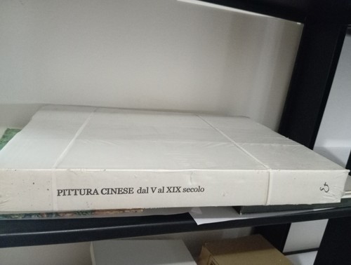 Pittura cinese dal - pittura, xix