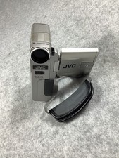 Videocamera zoom digitale jvc - zoom,