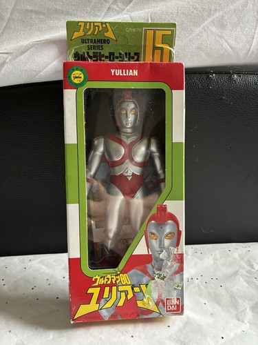 Yullian ultraman ultra - ultraman,
