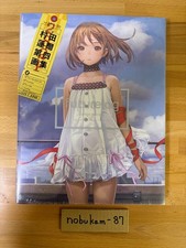 Gamma murata futurelog - murata, 4°