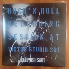 Album analogico Kazuyoshi