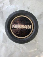 COPRIMOZZO Nissan Terrano II