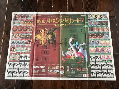 One piece giornale pubblicità - one,