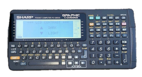 Sharp pocket computer g850s - sharp,