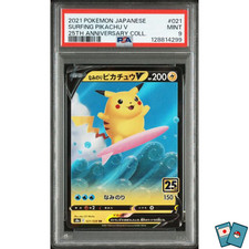 Pokemon Pikachu Surf V 021/028