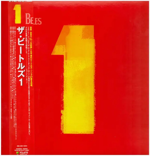 2xlp the beatles obi - beatles,