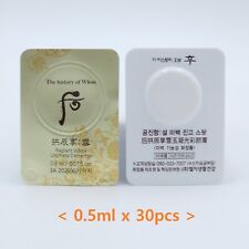 La storia di Whoo Gongjinhyang